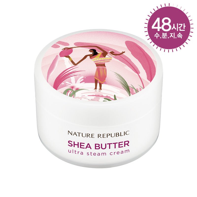 Shea Butter Steam Cream Ultra Triple Value Set (Dry Skin)
