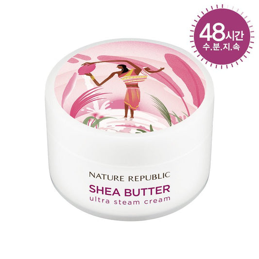 Shea Butter Steam Cream Ultra Triple Value Set (Dry Skin)